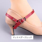 シューズストラップ 脱げ防止 パンプスベルト | PlusNao | 詳細画像7