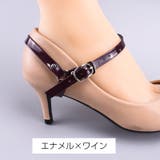 シューズストラップ 脱げ防止 パンプスベルトレディース用 | PlusNao | 詳細画像13