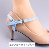 シューズストラップ 脱げ防止 パンプスベルトレディース用 | PlusNao | 詳細画像15