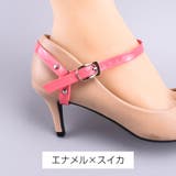 シューズストラップ 脱げ防止 パンプスベルトレディース用 | PlusNao | 詳細画像18