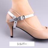 シューズストラップ 脱げ防止 パンプスベルトレディース用 | PlusNao | 詳細画像2