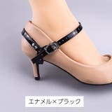 シューズストラップ 脱げ防止 パンプスベルトレディース用 | PlusNao | 詳細画像4