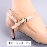 シューズストラップ 脱げ防止 パンプスベルトレディース用 | PlusNao | 詳細画像8