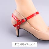 シューズストラップ 脱げ防止 パンプスベルトレディース用 | PlusNao | 詳細画像9