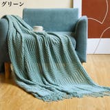ブランケット 膝掛け お昼寝ケット | PlusNao | 詳細画像16