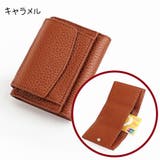 ミニ財布 財布 小銭入れ | PlusNao | 詳細画像12