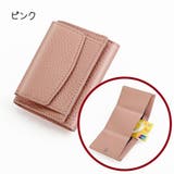 ミニ財布 財布 小銭入れ | PlusNao | 詳細画像13
