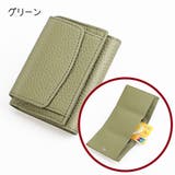 ミニ財布 財布 小銭入れ | PlusNao | 詳細画像15