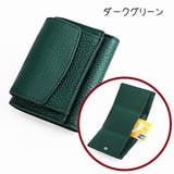 ミニ財布 財布 小銭入れ | PlusNao | 詳細画像16