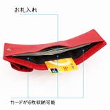 ミニ財布 財布 小銭入れ | PlusNao | 詳細画像8