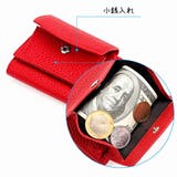 ミニ財布 財布 小銭入れ | PlusNao | 詳細画像9