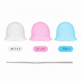 ハイライトキャップ メッシュキャップ ヘアカラーキャップ | PlusNao | 詳細画像15 