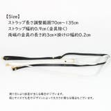 ショルダーストラップ ショルダーベルト 付け替え用 | PlusNao | 詳細画像6