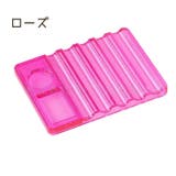 ブラシホルダー ネイルツール ネイル用品 | PlusNao | 詳細画像9 