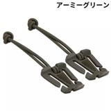 ウェブドミネーター 10個セット ウェビングバックル | PlusNao | 詳細画像10