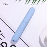 歯ブラシケース 歯ブラシ収納 レディース | PlusNao | 詳細画像11 