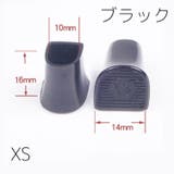 ヒールキャップ ハイヒールプロテクター 1足分 | PlusNao | 詳細画像10