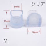 ヒールキャップ ハイヒールプロテクター 1足分 | PlusNao | 詳細画像17