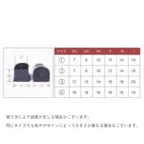 ヒールキャップ ハイヒールプロテクター 1足分 | PlusNao | 詳細画像19