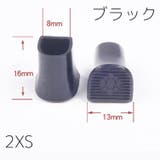 ヒールキャップ ハイヒールプロテクター 1足分 | PlusNao | 詳細画像9