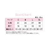 アームバンド スマホバンド ランニングアームバンド | PlusNao | 詳細画像20