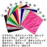 ハンドタオル2枚セット ミニタオル ハンカチ | PlusNao | 詳細画像9
