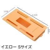 引き出し 後付け デスク下 | PlusNao | 詳細画像15