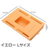 引き出し 後付け デスク下 | PlusNao | 詳細画像16