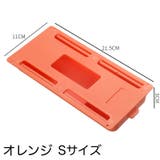 引き出し 後付け デスク下 | PlusNao | 詳細画像17