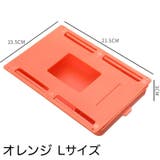 引き出し 後付け デスク下 | PlusNao | 詳細画像18