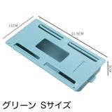 引き出し 後付け デスク下 | PlusNao | 詳細画像19