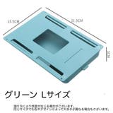引き出し 後付け デスク下 | PlusNao | 詳細画像20