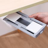 引き出し 後付け デスク下 | PlusNao | 詳細画像7