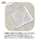 滑り止めシート 4個セット 粘着式 | PlusNao | 詳細画像19