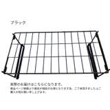 吊り下げラック シューズラック 幅60cm | PlusNao | 詳細画像15 