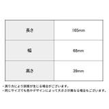 メガネケース 眼鏡ケース サングラスケース | PlusNao | 詳細画像14 
