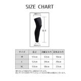 レッグカバー 膝用サポーター ロング丈 | PlusNao | 詳細画像17