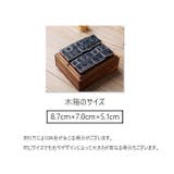 スタンプセット 木製スタンプ 木製ゴム印 | PlusNao | 詳細画像20 