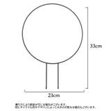植物支柱 園芸用支柱 ガーデニング用具 | PlusNao | 詳細画像4
