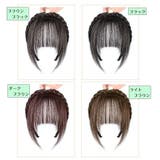 前髪ウィッグ ポイントウィッグ 付け毛 | PlusNao | 詳細画像13 