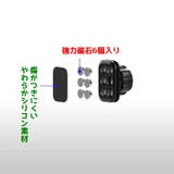 車用スマホホルダー カー用品 携帯ホルダー | PlusNao | 詳細画像7