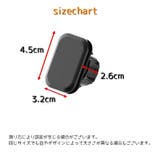 車用スマホホルダー カー用品 携帯ホルダー | PlusNao | 詳細画像9