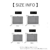 ノートパソコンスリーブ PCケース PCバッグ | PlusNao | 詳細画像20 