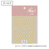 ネイルシール 単品 1シート | PlusNao | 詳細画像5 