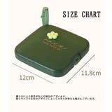 マスクケース マスク入れ マスク収納 | PlusNao | 詳細画像16
