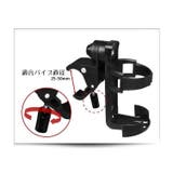 ボトルケージ ボトルホルダー 自転車用 | PlusNao | 詳細画像13 