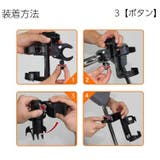 ボトルケージ ボトルホルダー 自転車用 | PlusNao | 詳細画像18 