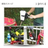 ボトルケージ ボトルホルダー 自転車用 | PlusNao | 詳細画像5 