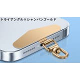 ストラップホルダー ステンレス金属製 スマホケースに挟むだけ | PlusNao | 詳細画像11 
