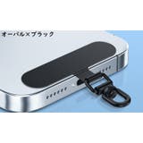 ストラップホルダー ステンレス金属製 スマホケースに挟むだけ | PlusNao | 詳細画像13 